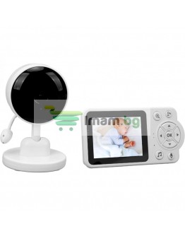 Бебефон бебешки видеомонитор, 2,8 инча, разпознаване на звук